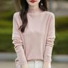 Estilo Elegante Tricot Fino Esculpido Tridimensional Gola Média Alta Camisa Base Tricotada Feminina Elegante Interna Slim Top Francês