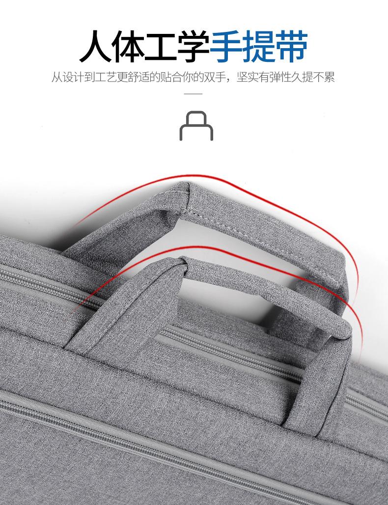 手提电脑包 (10).jpg