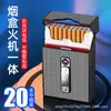 B08 Tamaño Mediano 20 Cigarrillos Estuche para Cigarrillos Encendedor Integrado Encendedor de Doble Arco Ultra-delgado Resistente al Viento Caja de Almacenamiento Portátil