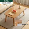Mesa de centro pequeña para apartamentos pequeños, sala de estar estilo nórdico, simple y moderna, adecuada para casas de alquiler, mesa auxiliar de doble capa