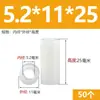 Plástico ABS Columna de Aislamiento Recta Pasante Manga de Tornillo Cilindro Hueco Nylon Espesor Aumentado Junta Arandela Columna Aislante Manga de Eje