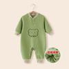 Ropa Casual Gruesa de Forro Polar para Bebé para Otoño e Invierno Ropa Cálida con Forro Polar para Recién Nacidos