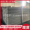 Cinturón de Acero de 2.75 mm Soporte Minero Soporte de Túnel Cinturón de Acero en Forma de W Alta Resistencia Ajustado y Confiable Cinturón de Acero W