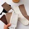Calcetines de Algodón Puro para Mujer de Otoño e Invierno, Calcetines de Media Caña Lisos de Moda, Calcetines Deportivos, Calcetines de Algodón al por Mayor