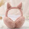 Orejeras de mapache cálidas para mujer, lindas orejeras de otoño e invierno, orejeras cálidas de imitación de piel de conejo, orejeras para hombres y mujeres, orejeras plegables de estilo coreano