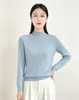 Camisa Base de Veludo Andi Designer para Mulheres, Novo Suéter de Malha Macia com Manga Longa para Outono/Inverno, Gola Alta Meia e Detalhe de Strass