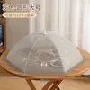Cubierta Plegable Transparente Rectangular a Prueba de Moscas para Platos, Gadget Doméstico para Cubrir Sobras y Comida en la Mesa del Comedor