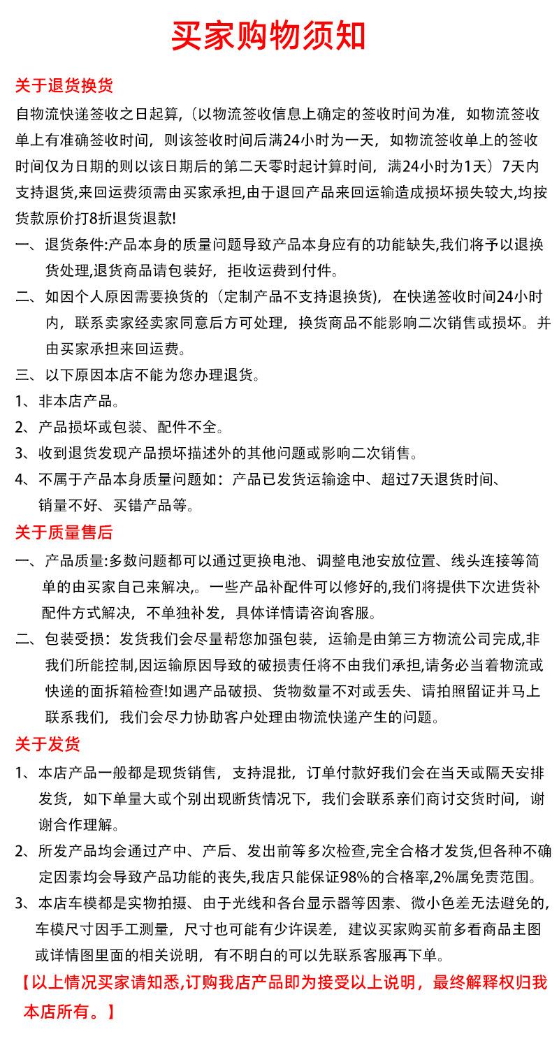爆款玩具批发