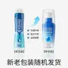 Lubricante Durex Placer Térmico Fresa Cereza Hidratante Aloe Vera Realmente Sedoso Lubricante para Partes Privadas Humanas