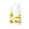 Desodorante personalizado para mascotas, productos de ropa desodorizante para el ambiente de las mascotas, spray de limpieza eliminador de olores, servicios OEM y ODM