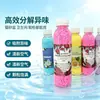 Fabricante de Bolas Desodorantes para Arena de Gato Venta al por Mayor de Bolas Desodorantes para Mascotas Desodorantes de Plantas Naturales y que Retienen el Aroma Bolas Desodorantes y Eliminadoras de Olores para Arenero de Gato