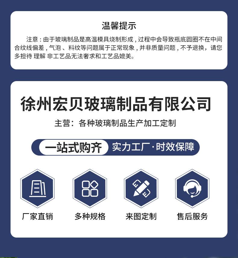 未标题-1_01.jpg