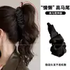 Presilha tipo banana para rabo de cavalo alto estilo coreano para mulheres, presilha de cabelo elegante para a parte de trás da cabeça, presilha de garra para fixar o cabelo, grampo de cabelo vertical, acessório de cabelo
