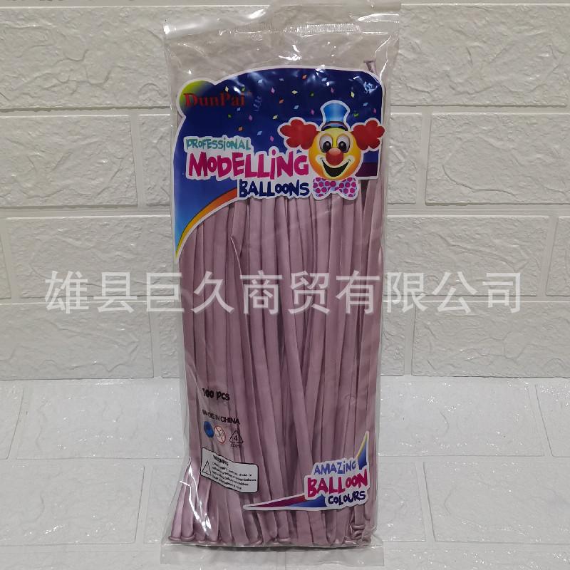 微信图片_20221113104138_副本