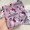 Bolsa Ecológica Fofa Estilo Japonês Feminina de Grande Capacidade Sacola de Compras para Supermercado Bolsa de Ombro de Tecido Leve