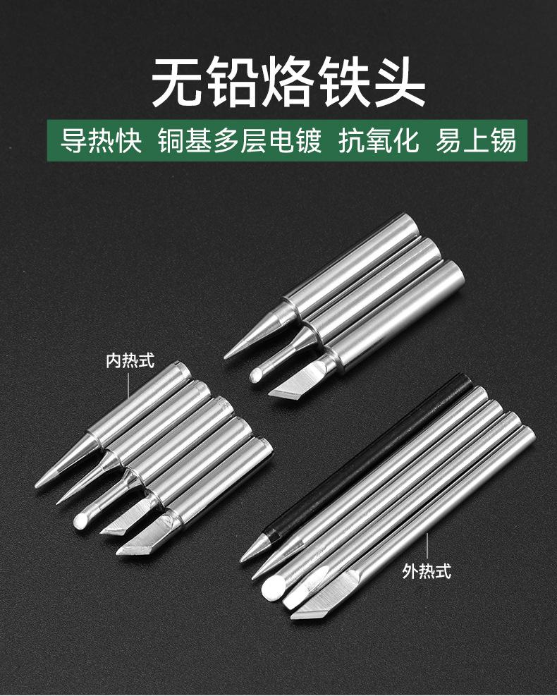 详情页1_05.jpg