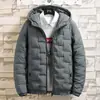 Chaqueta acolchada de algodón cálida con capucha para hombre talla grande de invierno, casual, a prueba de frío, chaqueta acolchada de algodón para hombre joven, chaqueta acolchada de algodón de moda