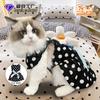 Amazon Vestido de Verano para Mascotas Ropa para Gato Ragdoll Transfronterizo Poliéster Falda Urbana para Perro Vestido para Mascota