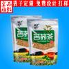 Bolsa de Té Tieguanyin Empaque Bolsa de Té de Honeysuckle Crisantemo Huangshan Maofeng Empaque de Bolsa de Té Dahongpao