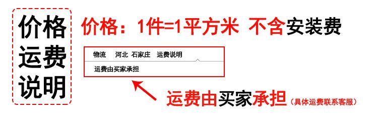 pvc详情_06
