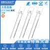 2*5 * 7MM cuadrado transparente monocromático en línea luz indicadora LED perla de luz diodo emisor de luz pata larga pata corta luz de encendido