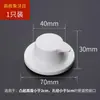 Cubierta Decorativa para Agujeros en la Pared, Ocultando Aberturas de Tuberías de Agua del Baño, Tapa Decorativa, Tapón para Agujeros de Aire Acondicionado, Cubierta para Agujeros en la Pared