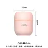 Nuevo Mini Humidificador para Escritorio, Coche, Dormitorio, Hogar, Humidificador de Aire Ultrasónico Silencioso, Dispositivo de Spray Portátil