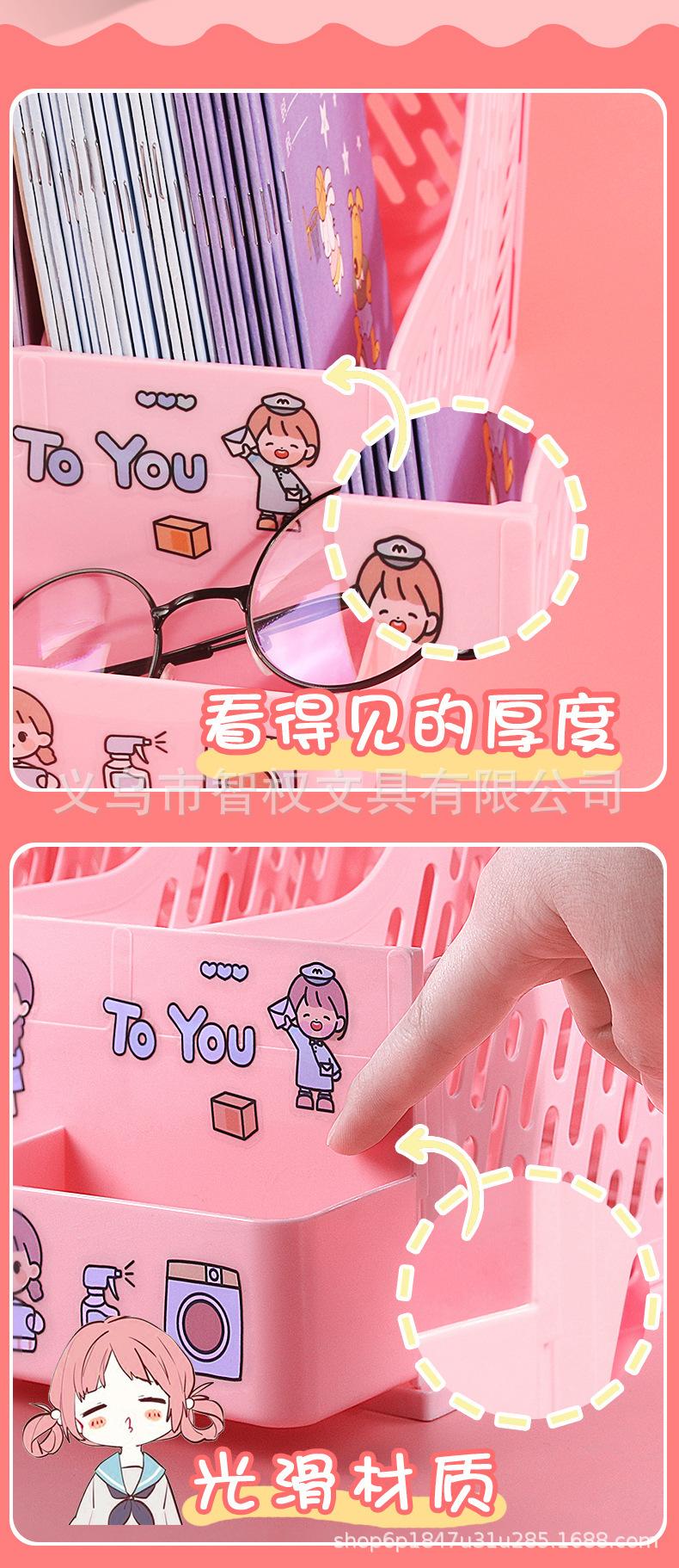 详情图片_5.jpg