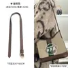Solo se vende la bolsa interior - La bolsa exterior no está incluidaGucc.I Gucci Ophidia Nueva Bolsa Cubo con Forro de Papel Dupont