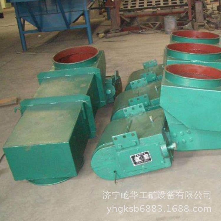 ZG-5电磁振动给料机4.jpg