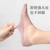 Calcetines de verano para mujer, finos, de color liso, estilo japonés, de boca baja, invisibles, antideslizantes, transpirables, de algodón, que no se caen.