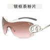Gafas de Sol de Serpiente de Marco Grande de Una Pieza Gafas de Sol Divertidas Transfronterizas Europeas y Americanas Tendencia Y2K Sexy Elegante Estilo Urbano