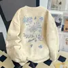 Sudadera con cuello redondo tie-dye con estampado de dopamina, moda coreana estilo americano, para hombre y mujer, otoño e invierno, tops versátiles personalizados para parejas