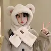 Bufanda para el cuello, bufanda, máscara de felpa mullida para otoño e invierno, sombrero de felpa integrado y engrosado, sombrero cálido con protección para las orejas para ciclismo