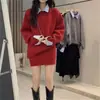 Moda de Primavera 2026 Nuevo Conjunto de Dos Piezas Falsas Camisa con Cuello de Punto Patchwork Estilo Coreano Falda Suéter Conjunto de Dos Piezas para Mujer