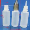 Botella gotero de tapa de cristal de 15 ml, Botella de aceite lubricante, Juego de tres piezas con botella gotero