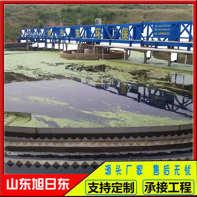 单管吸泥机8.jpg