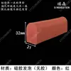 Espuma de Silicona Sólida Semicircular Roja Resistente a Altas Temperaturas Espuma Anti-Colisión Sello de Puerta de Gabinete Tira de Sellado Mecánico para Huecos Forma D