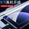 Adecuado para Redmi 15 Versión Europea Película Templada de Alta Definición Antiexplosión Redmi 15 Versión Europea Pantalla de Seda Antiespionaje Película Protectora para Teléfono Móvil