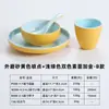 Conjunto de louça de melamina A5 para restaurante, mesa de hot pot comercial, conjunto de quatro peças, hotel, hotel, pratos e xícara de imitação de porcelana espessa em duas cores