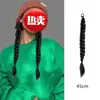 Herramienta para trenzas peluca trenzas extensión super larga sesión de fotos peluca europea y americana coleta de succión puño rosa estilo boxeo trenzado Leide