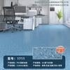 [Nuevo Material] Piso de Plástico PVC con Patrón de Piedra de 2.0 mm para Escuelas y Guarderías, Tapete de Piso de Plástico Impermeable y Antideslizante para Uso en Interiores