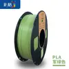 Filamento para impressão 3D pla básico 1,75mm 3,0mm material abs 1kg Fosco Adequado para outros