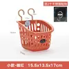 Artefacto de Almacenamiento de Cocina Cesta Colgante Pequeña Estante Caja para Inodoro Cesta de Almacenamiento de Plástico para Baño Toilet sin Perforaciones Montada en Pared