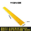 Canaleta de cable de dos líneas de PVC, placa protectora de cables para interior y exterior, canaleta de cables de caucho y plástico, cubierta de cables para escenario