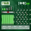 Set de Señuelos para Pesca con Mosca con Siete Anzuelos para Micro-Pesca, Especializado para Capturar Whitefish y Minnows