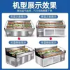 Refrigerador de Exhibición para Restaurante de Tres Niveles para Platos Fríos, Comida Cocinada, Platos Estofados, Barbacoa, Uso Comercial, Vitrina, Brochetas, Congelador, Conservación de Frescura, Congelación, Hielo