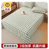 Sábana Individual Gruesa de Lino y Algodón para Dormitorio, Color Sólido, Esterilla Refrescante de Verano, Calidad de Primera, Funda de Edredón, Funda de Almohada