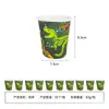 Decoração de Festa Temática Fósseis de Dinossauro Transfronteiriça Suprimentos Prato de Papel Copo de Papel Guardanapo Conjunto de Louça para Aniversário Infantil
