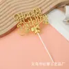 Feliz Aniversário Inglês Laço Ponto Diamante Cartão Adereços Decoração Personalizado Único Bolo DIY Layout Acessórios
